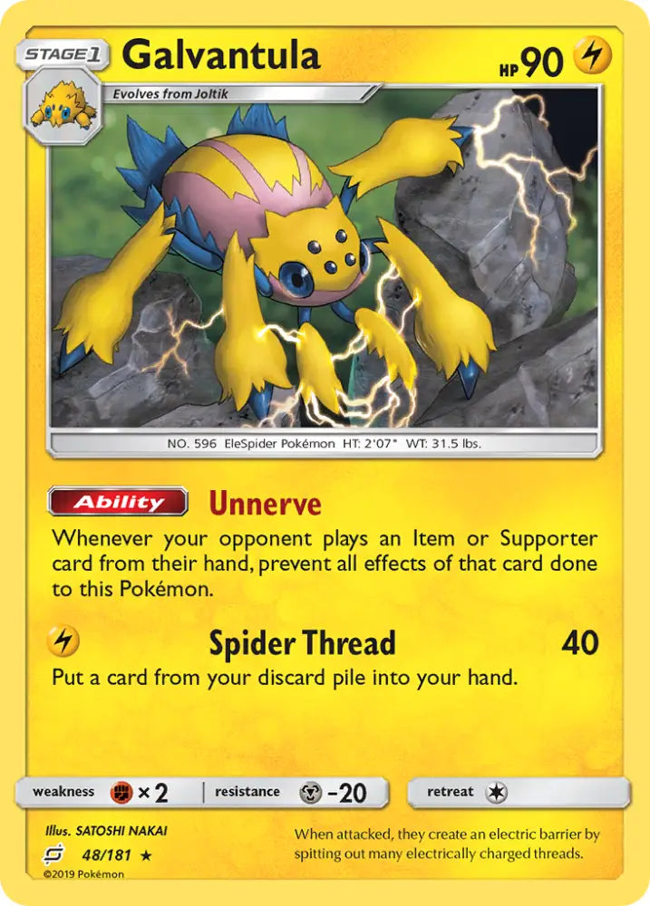 Galvantula (48/181) [Sun & Moon: Team Up] - Pokemon Single