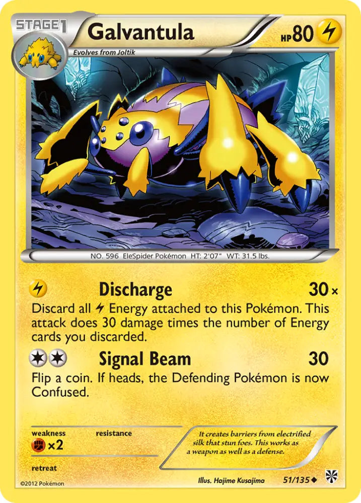 Galvantula (51/135) [Black & White: Plasma Storm] - Pokemon Single