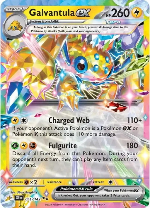 Galvantula ex (051/142) [Scarlet & Violet: Stellar Crown] - Pokemon Single