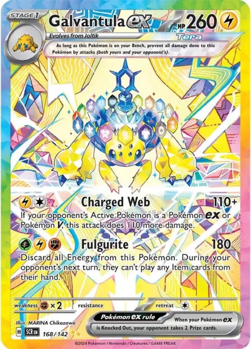 Galvantula ex (168/142) [Scarlet & Violet: Stellar Crown] - Pokemon Single