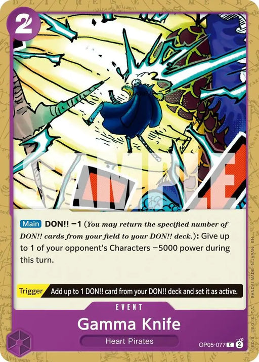 Gamma Knife (Reprint) (OP05-077) [Premium Booster -The Best- Vol. 2]