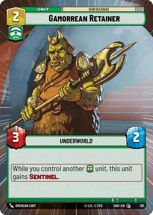 Gamorrean Retainer (Hyperspace) (381) [Shadows of the Galaxy] - Star Wars: Unlimited Single