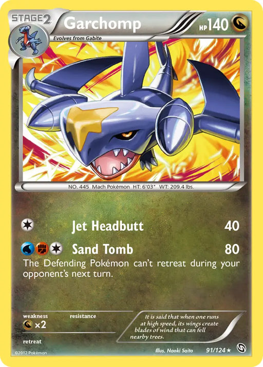 Garchomp (91/124) [Black & White: Dragons Exalted] - Pokemon Single