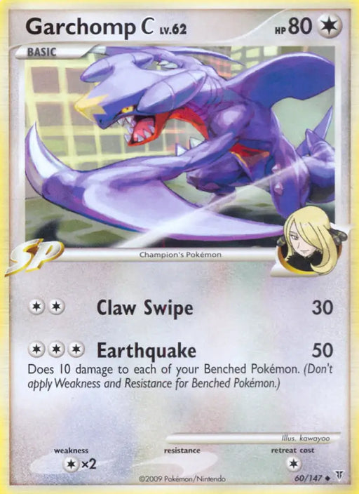 Garchomp C (60/147) [Platinum: Supreme Victors] - Pokemon Single