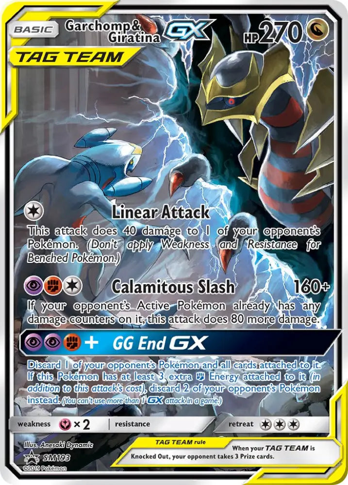 Garchomp & Giratina GX (SM193) [Sun & Moon: Black Star Promos] - Pokemon Single