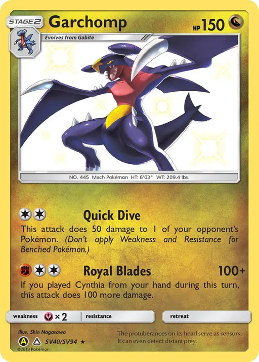 Garchomp (SV40/SV94) [Sun & Moon: Hidden Fates - Shiny Vault] - Pokemon Single