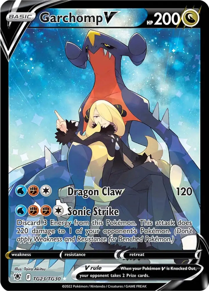 Garchomp V (TG23/TG30) [Sword & Shield: Astral Radiance] - Pokemon Single