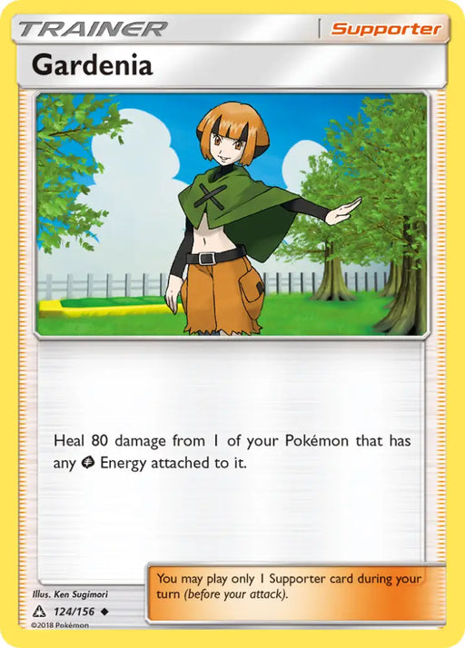Gardenia (124/156) [Sun & Moon: Ultra Prism] - Pokemon Single