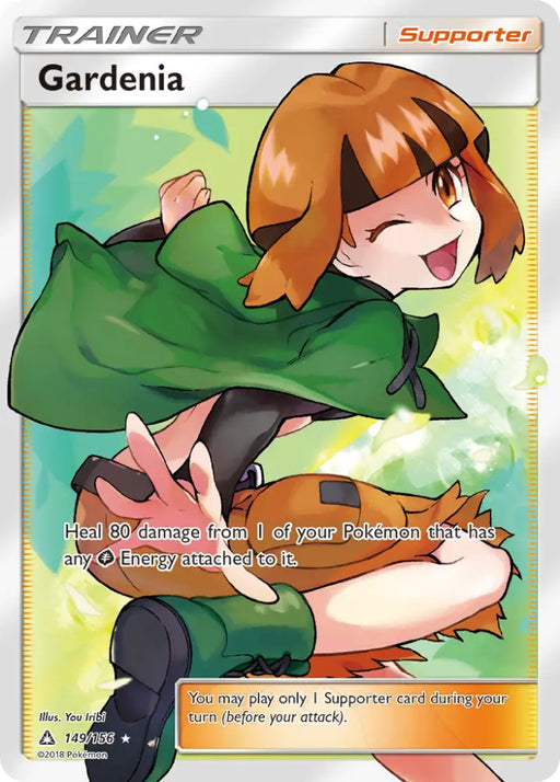 Gardenia (149/156) [Sun & Moon: Ultra Prism] - Pokemon Single
