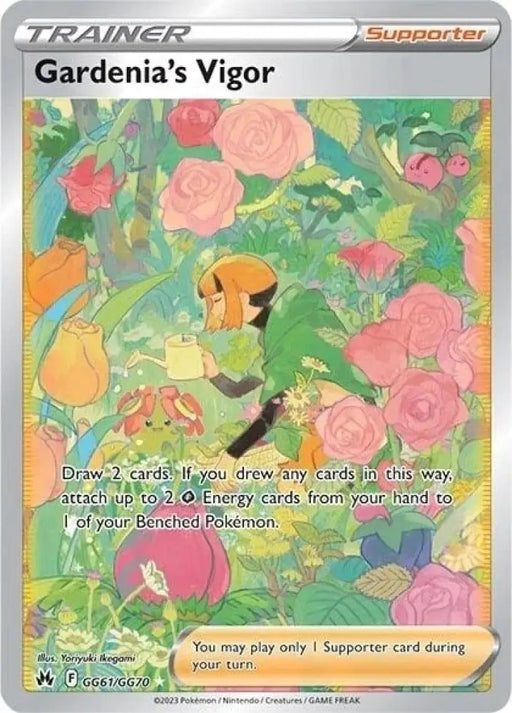 Gardenia’s Vigor (GG61/GG70) [Sword & Shield: Crown Zenith] - Pokemon Single