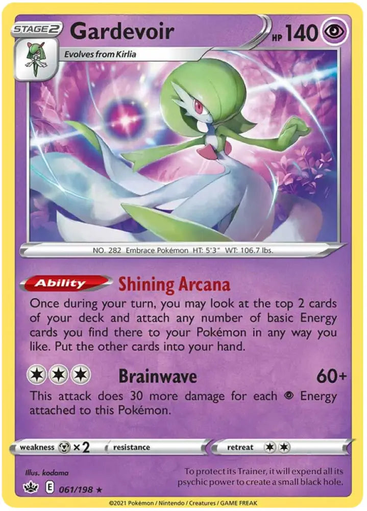 Gardevoir (061/198) [Sword & Shield: Chilling Reign] - Pokemon Single