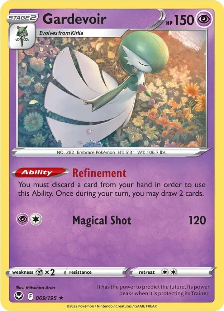 Gardevoir (069/195) [Sword & Shield: Silver Tempest] - Pokemon Single