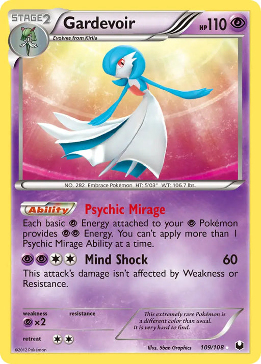 Gardevoir (109/108) [Black & White: Dark Explorers] - Pokemon Single