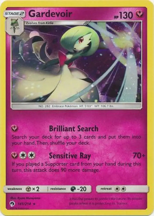 Gardevoir (141/214) (Cosmos Holo) [Sun & Moon: Lost Thunder] - Pokemon Single