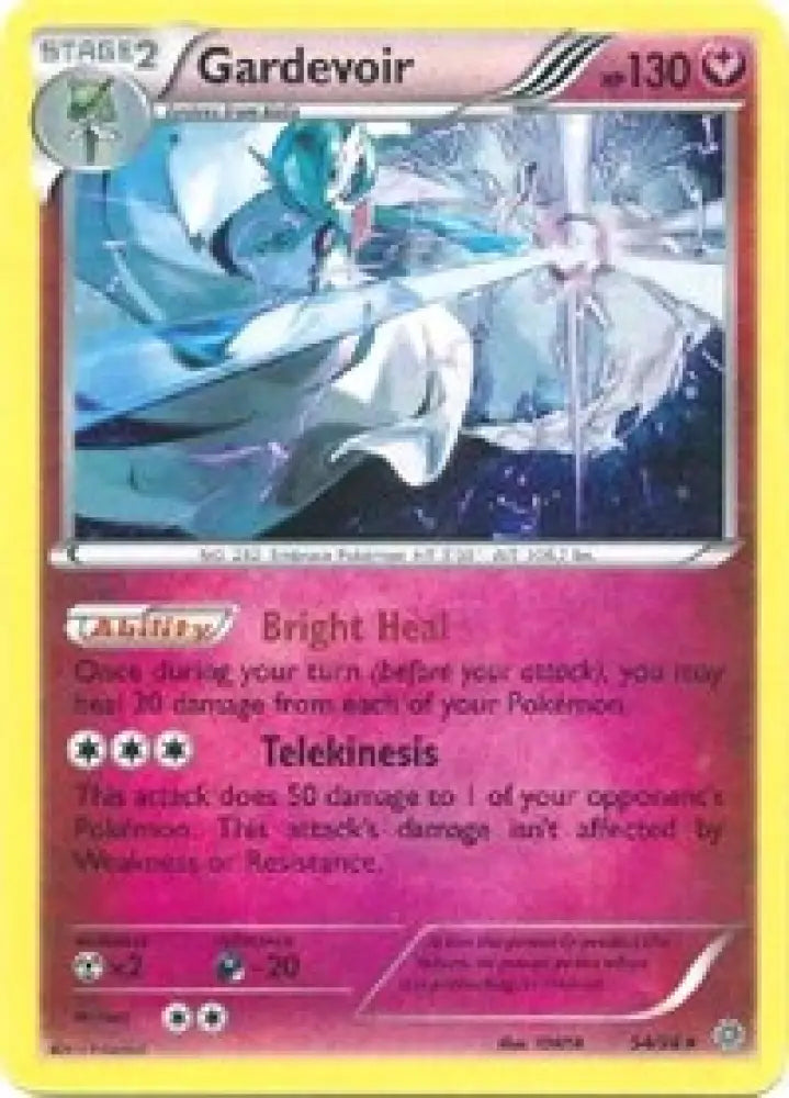 Gardevoir (54/98) (Cosmos Holo) [XY: Ancient Origins] - Pokemon Single