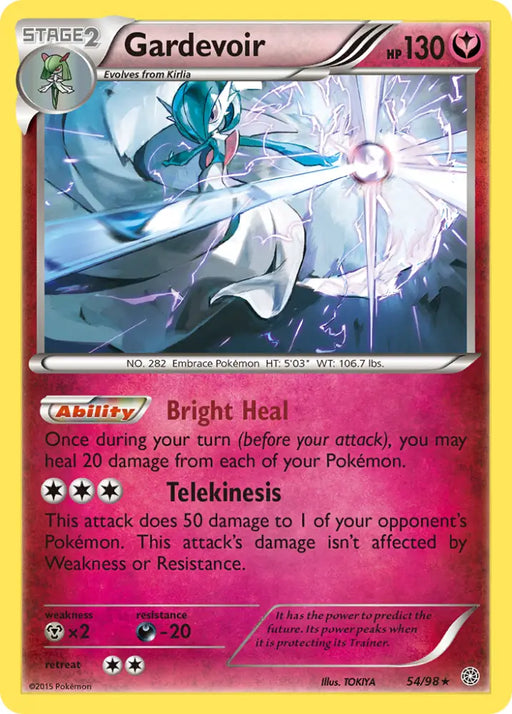 Gardevoir (54/98) [XY: Ancient Origins] - Pokemon Single