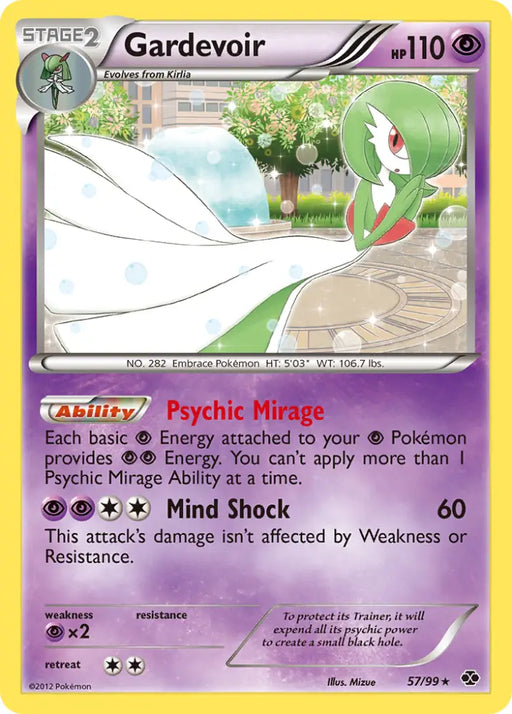 Gardevoir (57/99) [Black & White: Next Destinies] - Pokemon Single