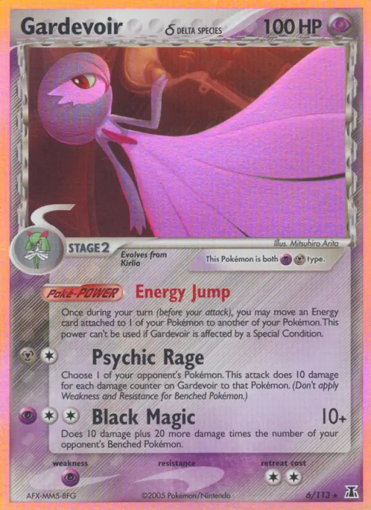 Gardevoir (6/113) (Delta Species) [EX: Delta Species] - Pokemon Single