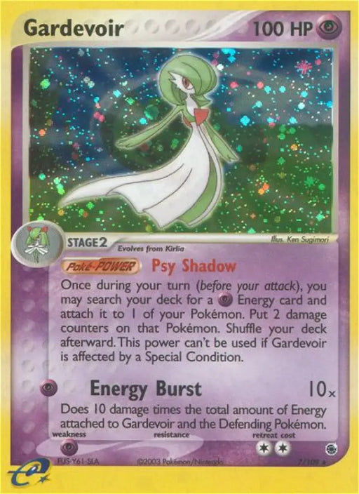 Gardevoir (7/109) [EX: Ruby & Sapphire] - Pokemon Single