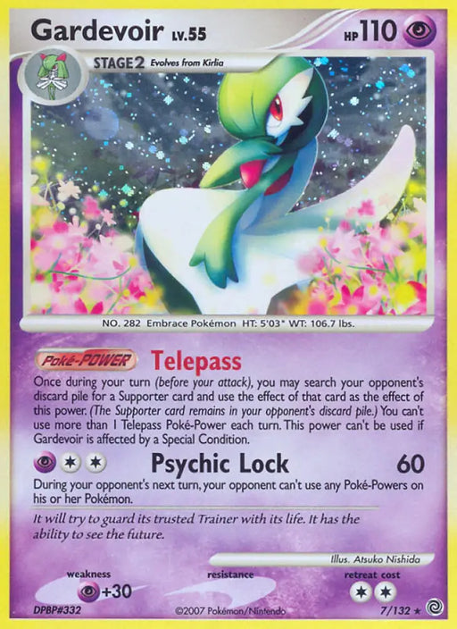 Gardevoir (7/132) [Diamond & Pearl: Secret Wonders] - Pokemon Single