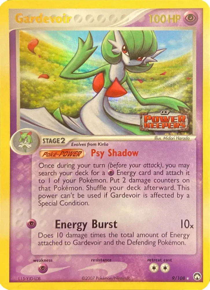 Gardevoir (9/108) (Stamped) [EX: Power Keepers] - Pokemon Single