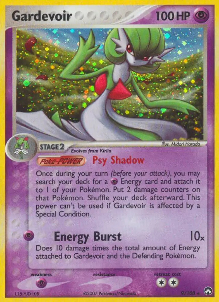 Gardevoir (9/108) (Theme Deck Exclusive) [EX: Power Keepers] - Pokemon Single
