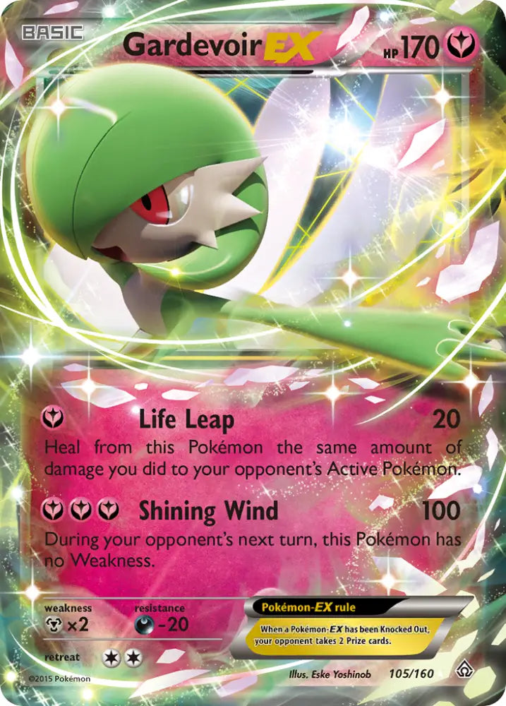 Gardevoir EX (105/160) [XY: Primal Clash] - Pokemon Single