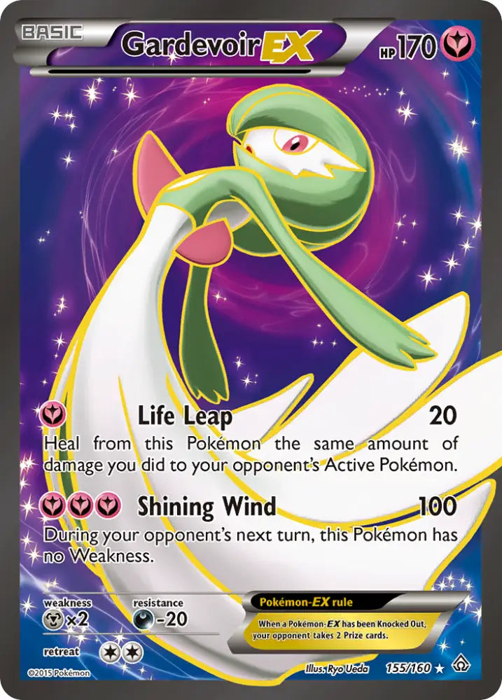 Gardevoir EX (155/160) [XY: Primal Clash] - Pokemon Single