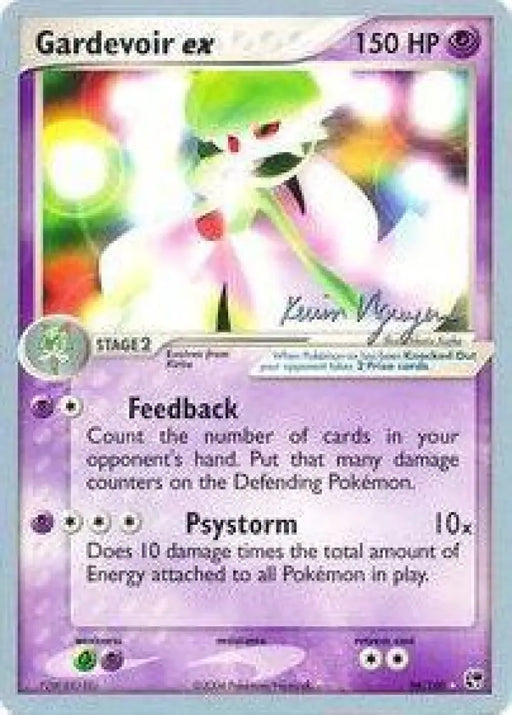 Gardevoir ex (96/100) (Team Rushdown - Kevin Nguyen) [World Championships 2004] - Pokemon Single