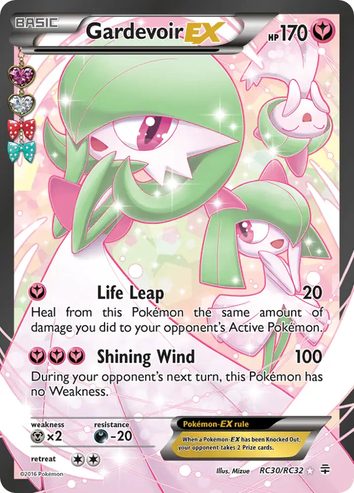 Gardevoir EX (RC30/RC32) [XY: Generations] - Pokemon Single