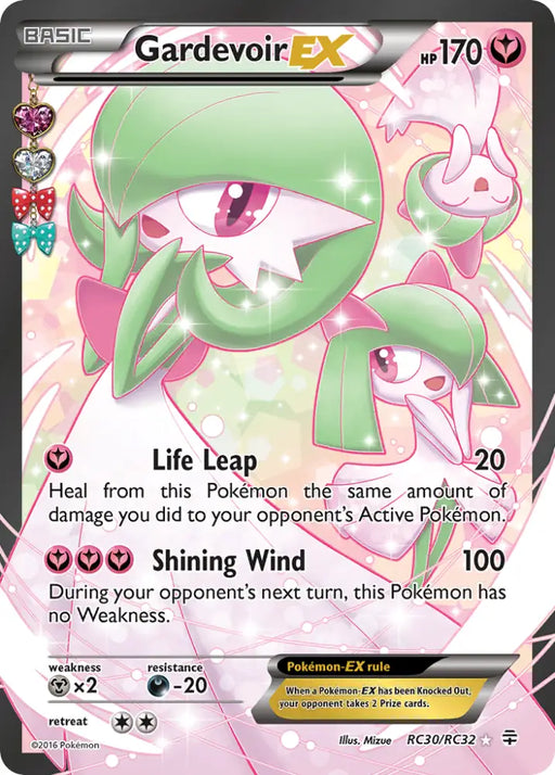 Gardevoir EX (RC30/RC32) [XY: Generations] - Pokemon Single