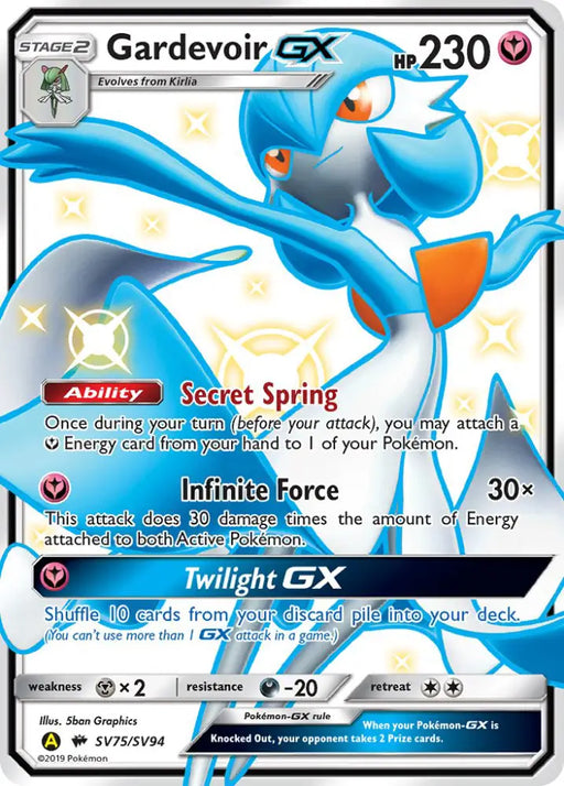 Gardevoir GX (SV75/SV94) [Sun & Moon: Hidden Fates - Shiny Vault] - Pokemon Single