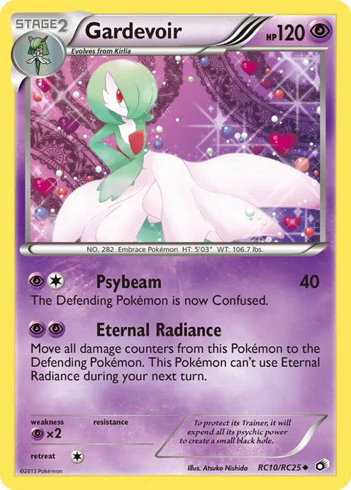 Gardevoir (RC10/RC25) [Black & White: Legendary Treasures] - Pokemon Single