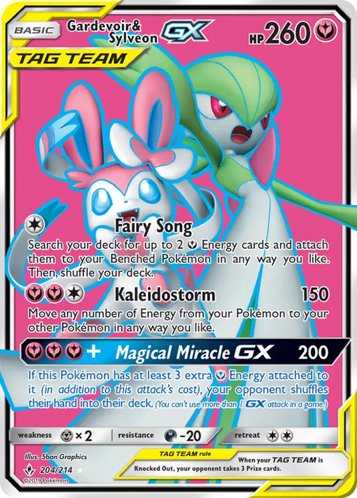 Gardevoir & Sylveon GX (204/214) [Sun & Moon: Unbroken Bonds] - Pokemon Single