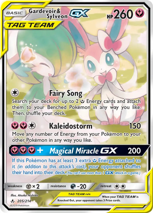 Gardevoir & Sylveon GX (205/214) [Sun & Moon: Unbroken Bonds] - Pokemon Single