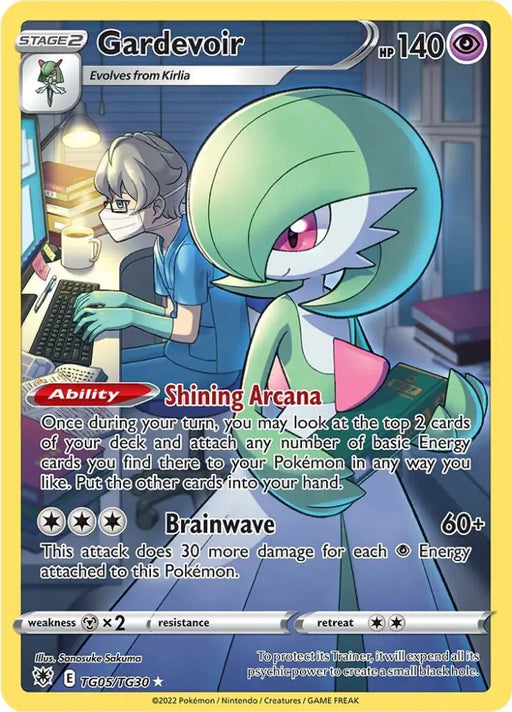 Gardevoir (TG05/TG30) [Sword & Shield: Astral Radiance] - Pokemon Single