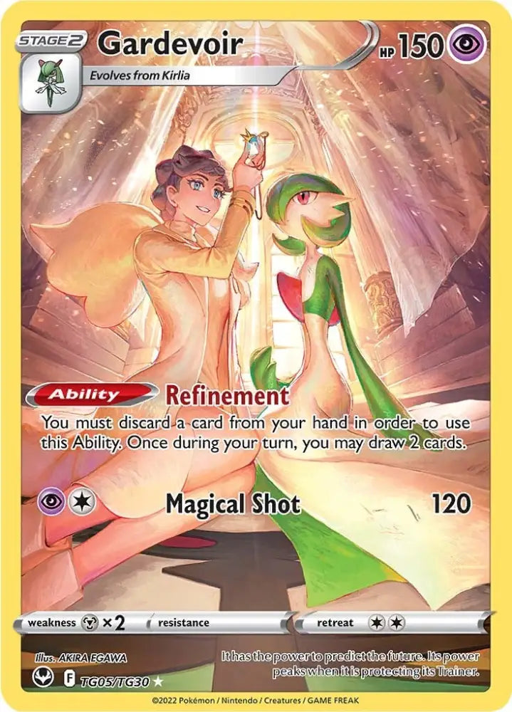 Gardevoir (TG05/TG30) [Sword & Shield: Silver Tempest] - Pokemon Single