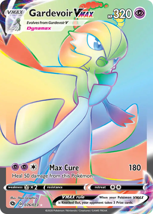 Gardevoir VMAX (076/073) [Sword & Shield: Champion’s Path] - Pokemon Single