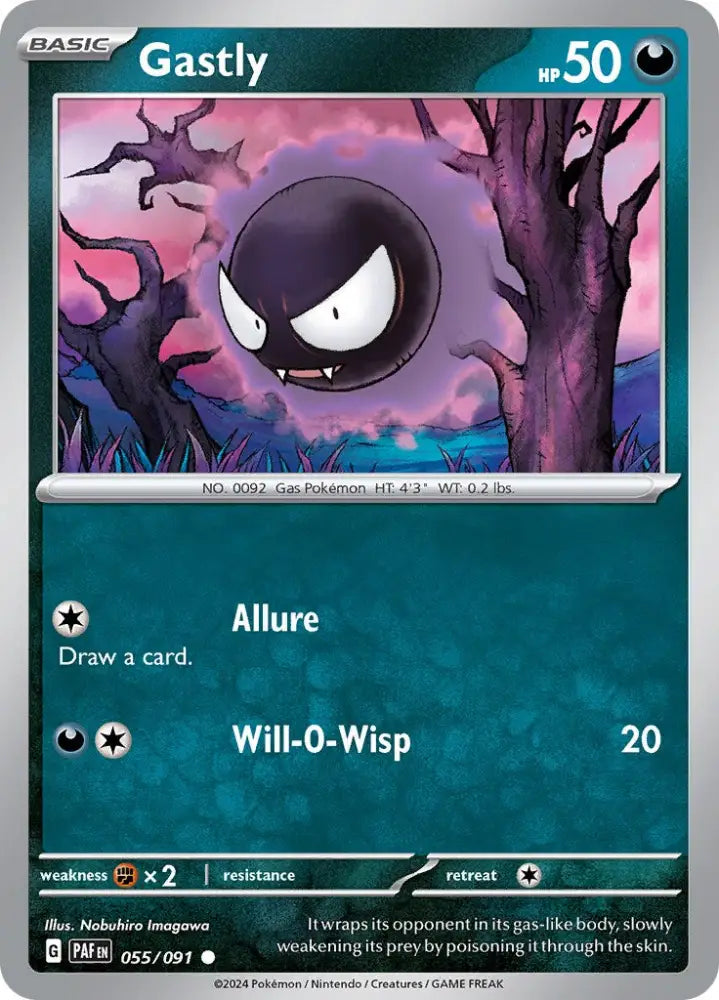 Gastly (055/091) [Scarlet & Violet: Paldean Fates] - Pokemon Single