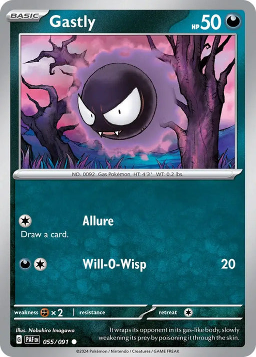 Gastly (055/091) [Scarlet & Violet: Paldean Fates] - Pokemon Single