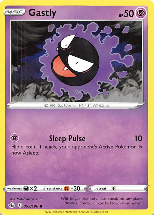 Gastly (055/198) [Sword & Shield: Chilling Reign] - Pokemon Single