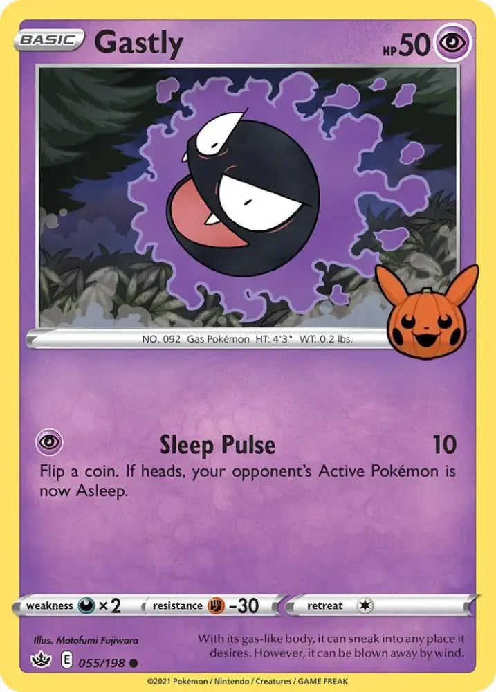 Gastly (055/198) [Trick or Trade] - Pokemon Single