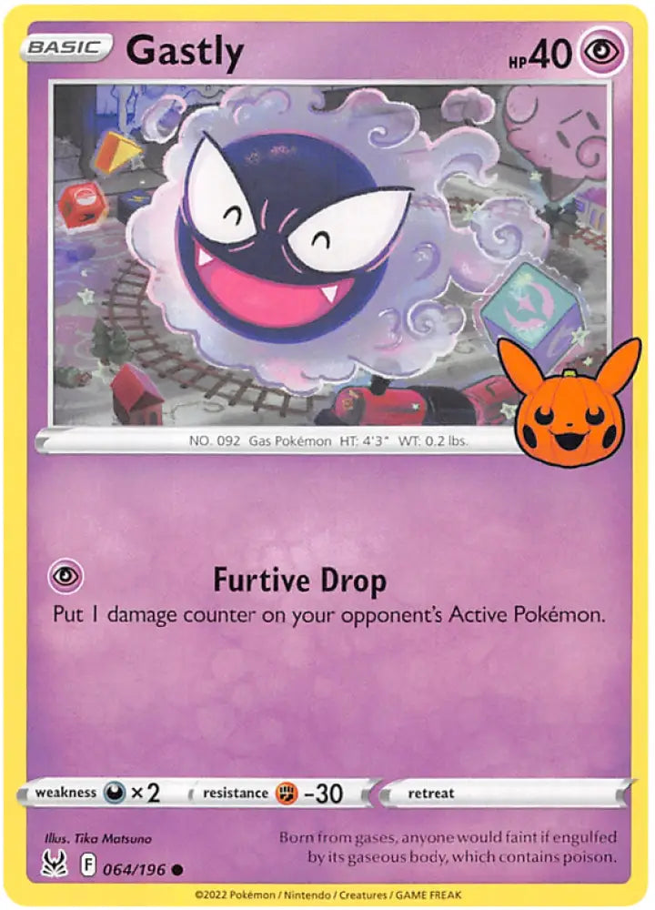 Gastly (064/196) [Trick or Trade 2023] - Pokemon Single
