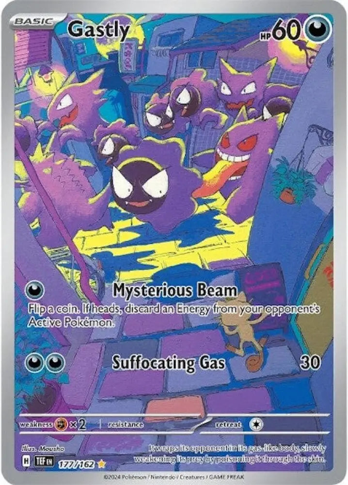 Gastly (177/162) [Scarlet & Violet: Temporal Forces] - Pokemon Single