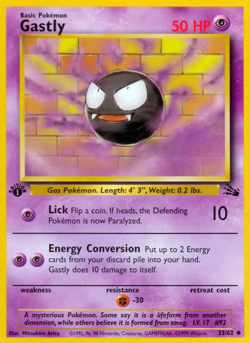 Gastly (33/62) [Fossil 1st Edition] - Pokemon Single