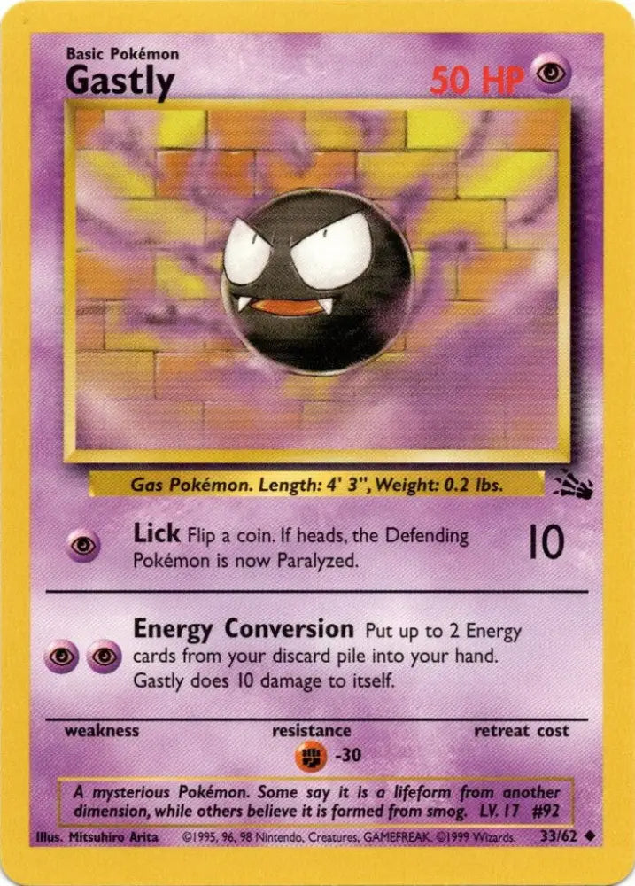 Gastly (33/62) [Fossil Unlimited] - Pokemon Single