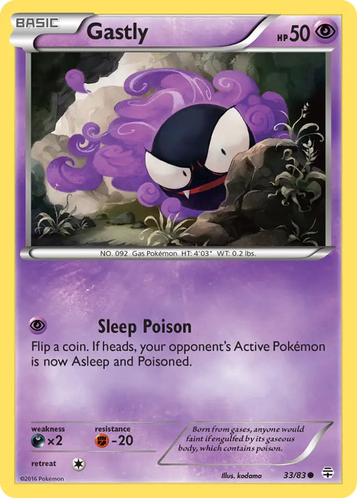 Gastly (33/83) [XY: Generations] - Pokemon Single