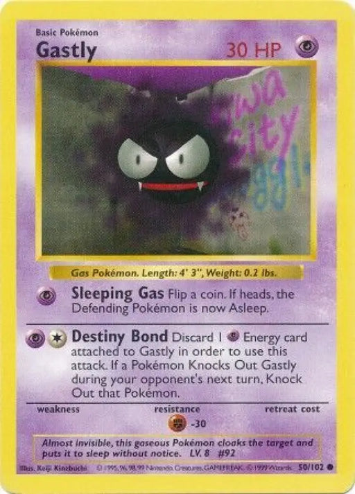Gastly (50/102) [Base Set Shadowless Unlimited] - Pokemon Single