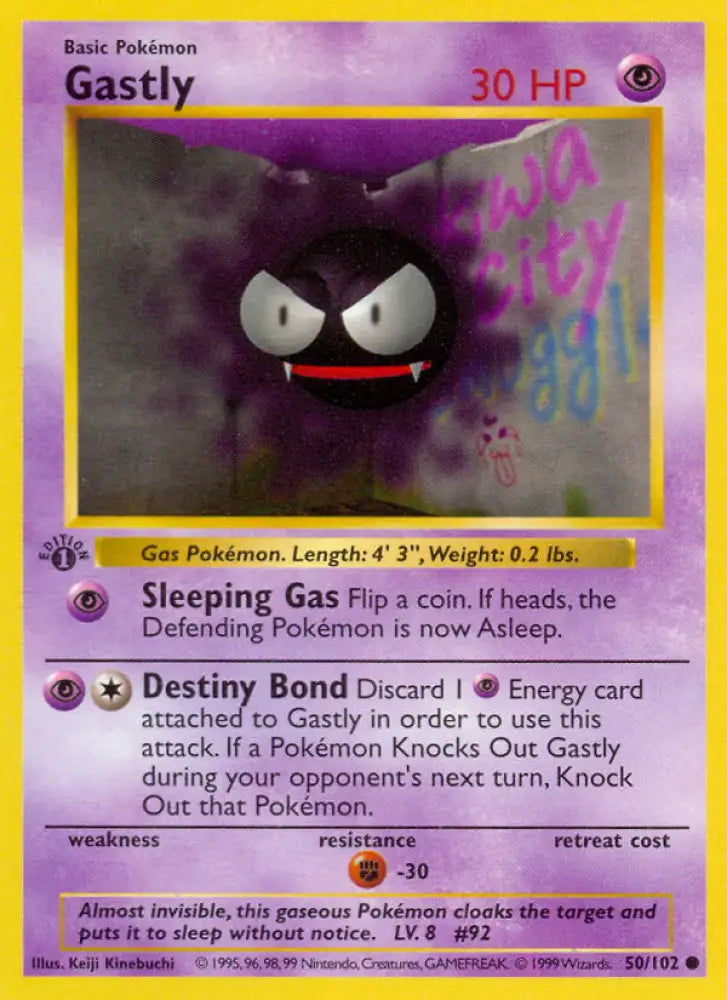 Gastly (50/102) (Shadowless) [Base Set 1st Edition] - Pokemon Single