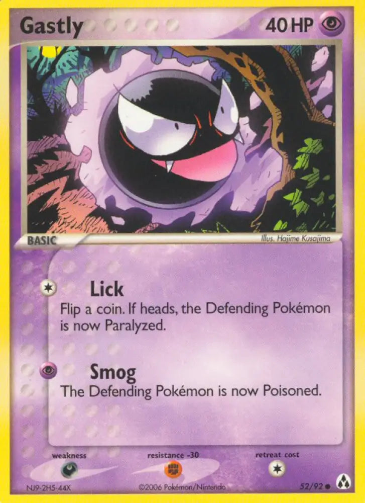 Gastly (52/92) [EX: Legend Maker] - Pokemon Single